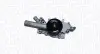 Фото Насос охолоджуючої рідини, з ущільненням MERCEDES S (W220, V220) 3.2D 08.99-09.02 Magneti Marelli (352316171288) зображення 1