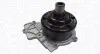 Автозапчасть Magneti Marelli (352316171293) изображение 1