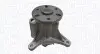 Автозапчасть Magneti Marelli (352316171306) изображение 1