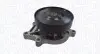 Автозапчасть Magneti Marelli (352316171308) изображение 1