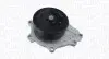 Автозапчасть Magneti Marelli (352316171322) изображение 1