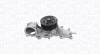 MAGNETI MARELLI помпа води TOYOTA LAND CRUISER 4.5 07- 352316171325