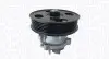 Автозапчасть Magneti Marelli (352316171348) изображение 1