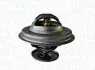 Автозапчасть Magneti Marelli (352317002360) изображение 1