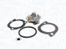 Автозапчасть Magneti Marelli (352317002950) изображение 1