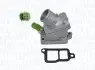 Автозапчасть Magneti Marelli (352317003120) изображение 1