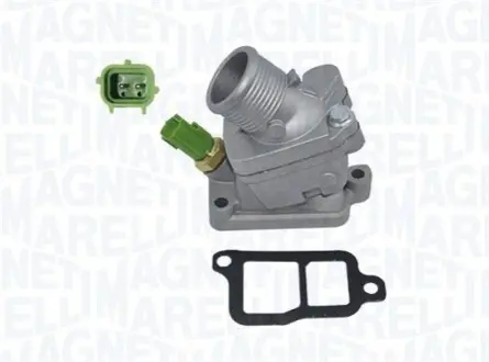 Автозапчасть Magneti Marelli 352317003120