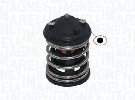 Автозапчасть Magneti Marelli 352317003260
