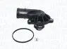 Автозапчасть Magneti Marelli (352317003410) изображение 1