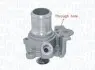 Автозапчасть Magneti Marelli (352317003510) изображение 1