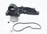 Фото MAGNETI MARELLI VW Термостат TOUAREG (7P5, 7P6) 3.0 V6 TSI 10-18, AUDI A4 3.0 TFSI 12-15, A5 3.0 TFSI 11-15 11-17, Q5 (8RB) 3.0 TFSI 12-17 Magneti Marelli (352317003670) зображення 1