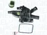Фото MAGNETI MARELLI CITROEN Термостат Berlingo 1.6HDI 10-,C3/4/5 III,DS4/5,Jumpy 07-,Fiat Scudo,Peugeot Magneti Marelli (352317004130) зображення 1