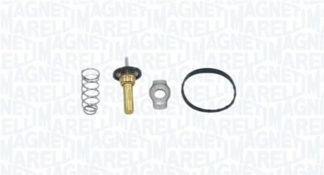 Автозапчасть MAGNETI MARELLI 352317004980 (фото 1)