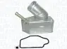 Фото Термостат Opel Astra F/G/H/O/Omega B/Vectra A/B 1.8-2.0 16V (з прокладкою) (92°C) Magneti Marelli (352317100870) зображення 1
