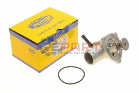 Термостат Opel Combo/Astra G/Zafira 1.4/1.6 CNG 16V 01- (92°) (TE0094) MAGNETI MARELLI 352317100940 Купити в Україні