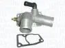 Термостат Magneti Marelli (352317100960) зображення 1