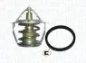 MAGNETI MARELLI SUBARU термостат Forester,Legacy,Impreza Magneti Marelli (352317101200) изображение 1
