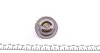 Фото Термостат VW T5 2.0i 03- (TE0127) Magneti Marelli (352317101270) зображення 5