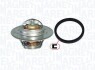 MAGNETI MARELLI VW термостат  t-83C Polo 01-,Skoda Fabia 99-,Seat Ibiza 352317101330