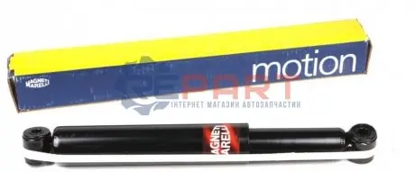 Амортизатор (задній) Ford Connect 02- (висока база) (2517G) MAGNETI MARELLI 352517070000 Купити в Україні