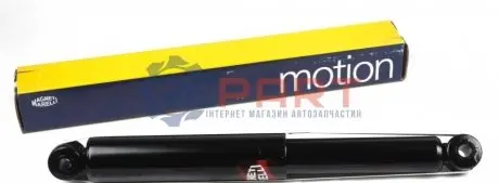 Амортизатор задний Magneti Marelli 352716070000 Купить в Украине