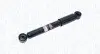 Фото Амортизатор задн Лів/Прав SMART CABRIO, CITY-COUPE, CROSSBLADE, FORTWO, ROADSTER 0.6/0.7/0.8D 07.98-01.07 Magneti Marelli (352736070000) зображення 1