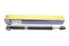 Фото Амортизатор задн Лів/Прав NISSAN MICRA III 1.0-1.6 01.03-06.10 Magneti Marelli (353346070000) зображення 1
