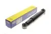 Амортизатор Magneti Marelli (353360070000) изображение 1