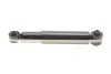 Амортизатор Magneti Marelli (353360070000) изображение 3