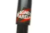 Фото Амортизатор задн Лів/Прав OPEL ASTRA H, ASTRA H CLASSIC, ZAFIRA B 1.2-2.0 01.04 Magneti Marelli (353802070000) зображення 2