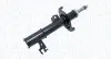 Фото Амортизатор передн Лів FIAT CROMA OPEL SIGNUM, VECTRA C, VECTRA C GTS 1.6-3.2 04.02-12.11 Magneti Marelli (353804070200) зображення 1