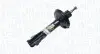 Фото Амортизатор Magneti Marelli (354024080000) зображення 2