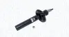 Фото Амортизатор Magneti Marelli (354319070000) изображение 1