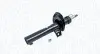 Фото Амортизатор Magneti Marelli (354319070000) изображение 2