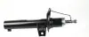 Фото Амортизатор (передний) VW Caddy 03- (d25/D55) (354319070000) (4319GQ) Magneti Marelli (354319079000) изображение 3