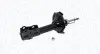 Фото Амортизатор передн Лів/Прав TOYOTA YARIS 1.0-1.5 04.99-11.05 Magneti Marelli (354960070000) зображення 1
