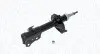 Фото Амортизатор передн Лів/Прав TOYOTA YARIS 1.0-1.5 04.99-11.05 Magneti Marelli (354960070000) зображення 2