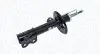 Фото Автозапчасть Magneti Marelli (354967070100) изображение 1