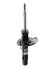 Фото Амортизатор передн Прав CITROEN C3 II, C4 CACTUS 1.2-1.6D 11.09 Magneti Marelli (356327070100) зображення 1