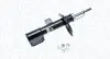 Фото Амортизатор передн Лів CITROEN C4, C4 I PEUGEOT 307 SMART FORFOUR 1.4-2.0D 08.00-04.12 Magneti Marelli (356330070200) зображення 2