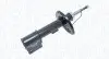 Фото Амортизатор передн Прав PEUGEOT 308 I 1.4-2.0D 09.07-12.15 Magneti Marelli (356331070100) зображення 1