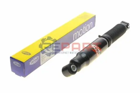 Амортизатор (задній) Fiat Scudo/ Citroen Jumpy 07- (7065G) MAGNETI MARELLI 357065070000 Купити в Україні