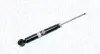 Фото MAGNETI MARELLI VW амортизатор газ.задн.Golf Plus,V,VI, Skoda Octavia 04- Magneti Marelli (357073070000) изображение 1