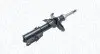 Автозапчасть Magneti Marelli (357079070200) изображение 2