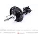 Фото Амортизатор передн Лів FIAT DOBLO, DOBLO CARGO 1.3D-2.0D 01.10 Magneti Marelli (357094070200) зображення 4