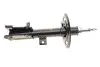 Фото Амортизатор передн Лів DODGE JOURNEY FIAT FREEMONT 2.0D-3.6 06.08 Magneti Marelli (357095070200) зображення 3