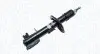 Фото Амортизатор Magneti Marelli (357096070100) зображення 1