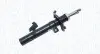 Фото Амортизатор передн Прав FORD KUGA I SUBARU BRZ 2.0/2.0D/2.5 02.08 Magneti Marelli (357098070100) зображення 2