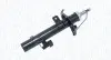Фото Амортизатор передн Лів FORD KUGA I 2.0D/2.5 02.08-11.12 Magneti Marelli (357098070200) зображення 2