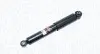 Фото Амортизатор задн Лів/Прав HYUNDAI ACCENT IV, I20 I, IX20 KIA RIO III, VENGA 1.1D-1.6LPG 08.08 Magneti Marelli (357102070000) зображення 1